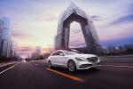 Mercedes-Benz S450 L 2017 года (CN)